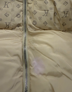 Beige Logomania Puffer Jacket (Defective)